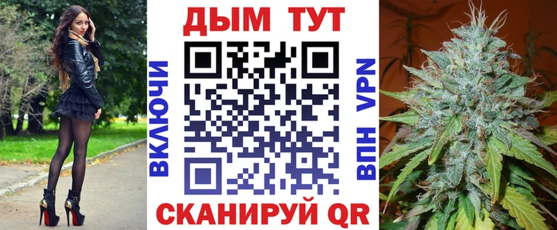 Купить наркотики Ленинск Cocaine  A PVP  Гашиш  Каннабис  Мефедрон 