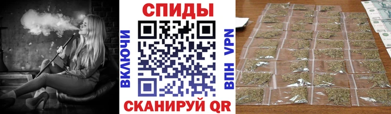 купить   Ленинск  Бутират буратино 