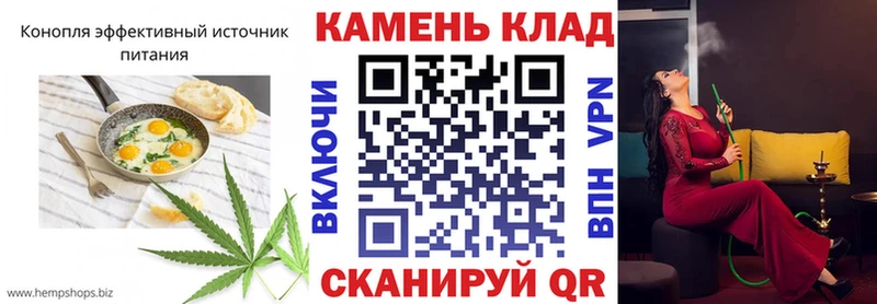 mega как войти где купить наркоту Ленинск Печенье с ТГК марихуана