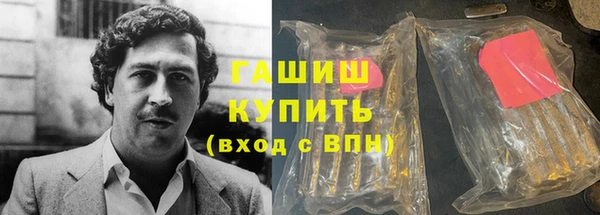 мефедрон Лагань