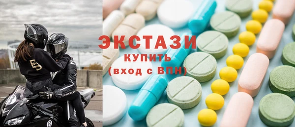 гашишное масло Ладушкин