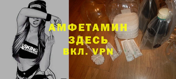 гашишное масло Ладушкин