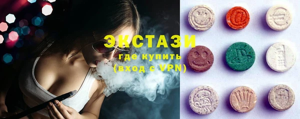 гашишное масло Ладушкин