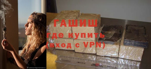 мефедрон Лагань