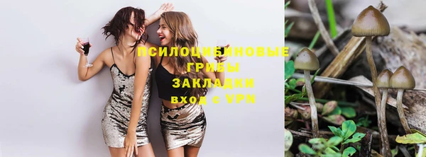 мефедрон Лагань