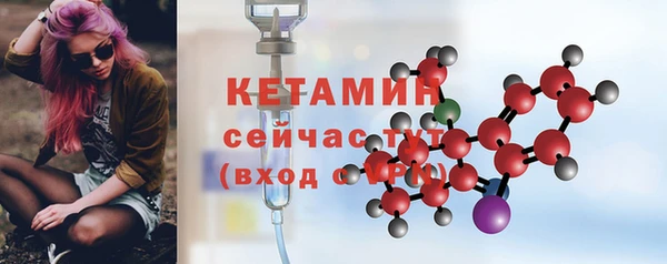 каннабис Кукмор
