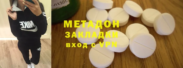 мефедрон Лагань