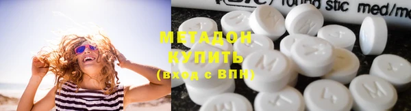 сатива Лабытнанги