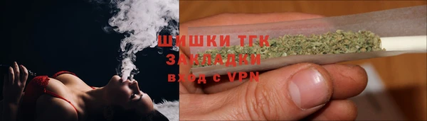 каннабис Кукмор
