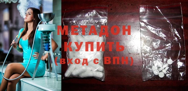 каннабис Кукмор