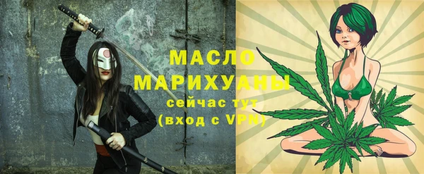 мефедрон Лагань