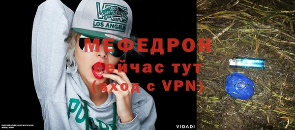 гашишное масло Ладушкин