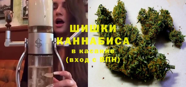 гашишное масло Ладушкин