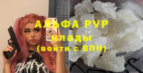 гашишное масло Ладушкин