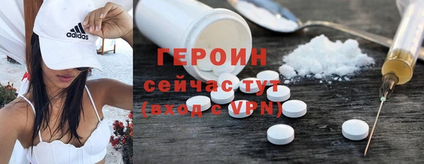 гашишное масло Ладушкин