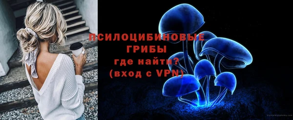 гашишное масло Ладушкин
