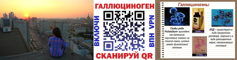 хочу наркоту  Ленинск  Галлюциногенные грибы прущие грибы 